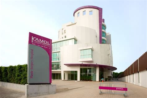 Kamol Hospital .